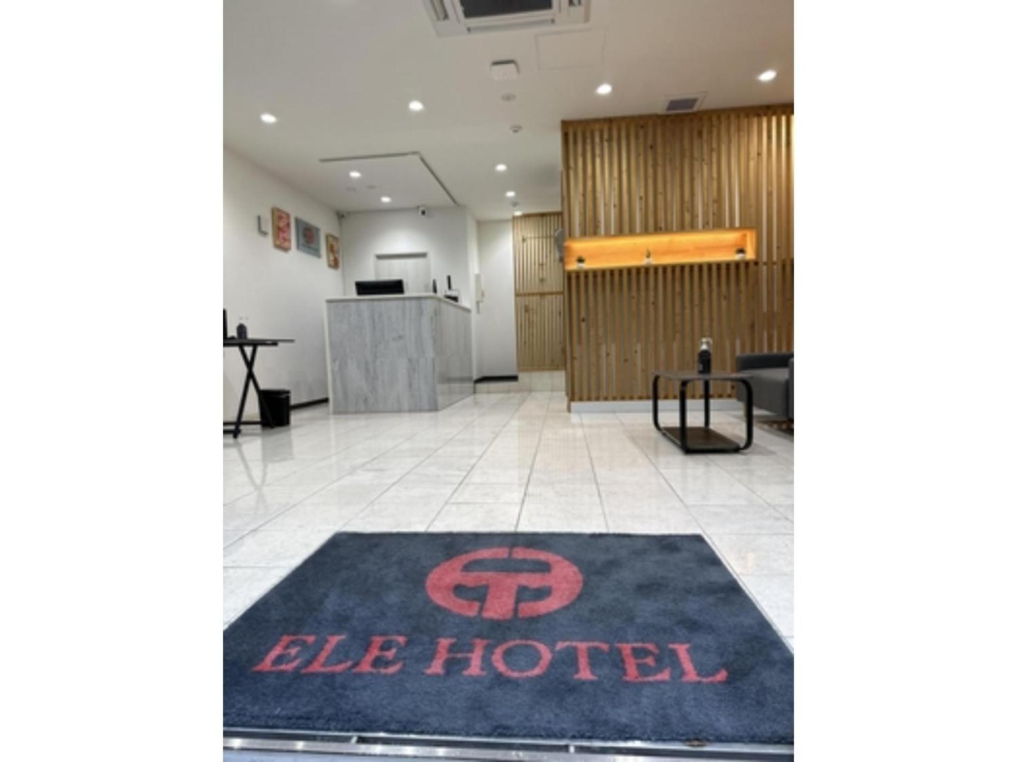 Ele Hotel Higashi Nihonbashi - Vacation Stay 01264V — Photos 2